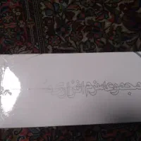 iking (مجموعه نرم افزار های مک )|قطعات و لوازم جانبی رایانه|تهران, اختیاریه|دیوار