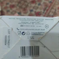 وسایل نوزاد|اسباب و اثاث بچه|شیراز, ملاصدرا|دیوار