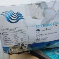 پنکه سقفی آستانه اشرفیه