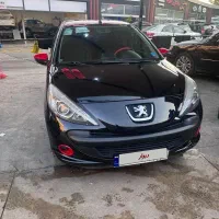 207MC