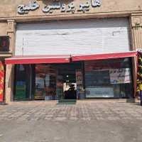 ۱۳۰ متر مغازه اجاره ای