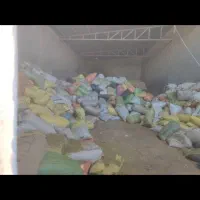 جو محلی ذرت روس|عمده‌فروشی|ساروق, |دیوار