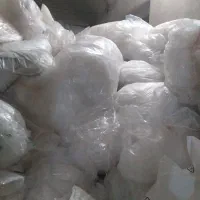 فروش خرید ضایعات کارتن کتاب