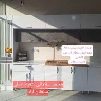 آشپزخانه شیک با کابینت پیش ساخته کد ۹۳۳۷۶۵۴۹۰