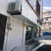 فروش مغازه