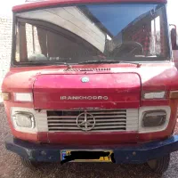 آماده سرویس دهی