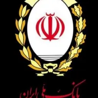 وام مهربانی چهار درصد