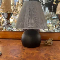 اباژور جدید