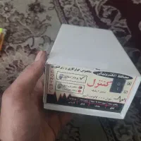 محافظ برق زیر کنتور یا کولر گازی