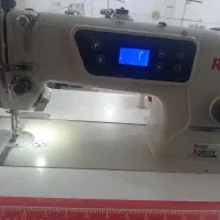 چرخ راسته رویانگ