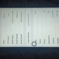 گوشی طرح آیفون iphone 15 pro max دو سیم کارت|موبایل|لنجان, |دیوار
