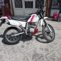 هارتفرد 150