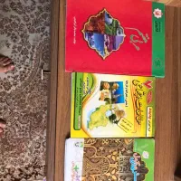 کلیه کتابهای پایه هفتم بعلاوه کمک درسی های معتبر|کتاب و مجله آموزشی|شیراز, طلاب|دیوار