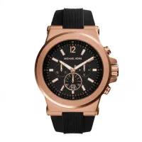 ساعت مچی مردانه مایکل کورس مدل MK8184