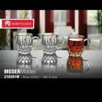 فروش به قیمت خرید حوله و ملزومات آشپزخانه|سفره، حوله، دستمال آشپزخانه|کاشان, گبرها|دیوار