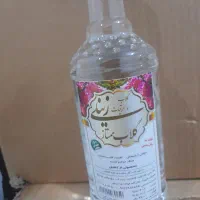 سلام گلاب ۱۰۰ تومانی فقط ۷۰