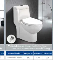 تنوع بالا در توالت فرنگی