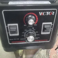 آسیاب صنعتی بلندر|خردکن، آسیاب، غذاساز|کاشان, فاز ۲ ناجی آباد|دیوار