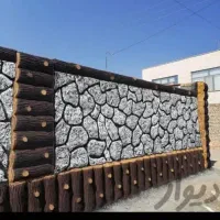 سیمانکاری|خدمات پیشه و مهارت|قروه, |دیوار