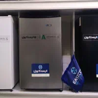 یخچال کوچیک هتلی اداری ودفتری بندر سرای بلبلی