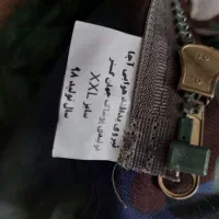 اور کت سربازی ارتش پدافند هوایی لباس پوتین شلوار|لباس|قوچان, |دیوار