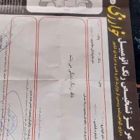 پراید۱۳۱