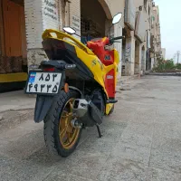 موتور کلیک 150