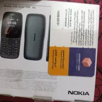 گوشی نوکیا|موبایل|آستانه اشرفیه, |دیوار