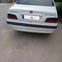پارس