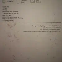 tablet galaxy tab A|تبلت|کرج, فاز ۱ مهرشهر|دیوار