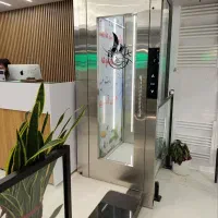 بالابر،کالابر،نفربر