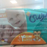 پوشک بچه مرسی ۴