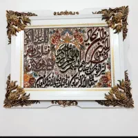 تابلو فرش در حد نو