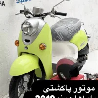 موتور پاکشتی یاماها وینو|موتورسیکلت|عسلویه, |دیوار