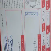 پارس تیوفایو سیمی خشک کمپانی زمنس|خودرو سواری و وانت|اهواز, فاز ۱ پادادشهر|دیوار