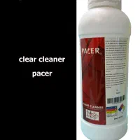 رفع آفتاب سوختگی کیلرپاک کن .شفاف چراغ