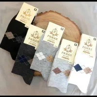 ارزانسرا لباس|لباس|رشت, گلباغ نماز|دیوار