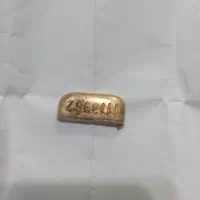 طلای آب شده