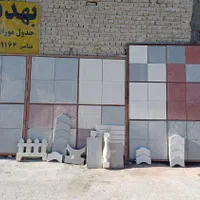 جدول شیاری ۲۵ ×۵۰|مصالح و تجهیزات ساختمان|اصفهان, مشکین|دیوار