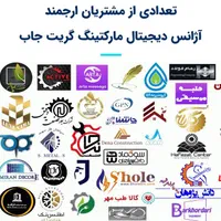 طراحی سایت و سئو گریت جاب