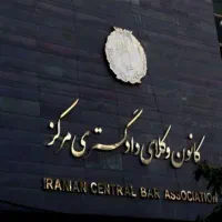 خدمات حقوقی و قبول دعاوی