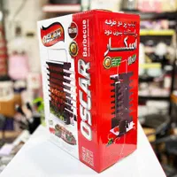 کباب پز گازی دو طرفه ایستاده 14سیخ اسکار|اجاق گاز و لوازم برقی پخت‌وپز|بندر انزلی, کارآموزی|دیوار