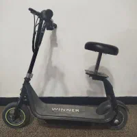 اسکوتر تمیز