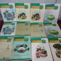 کتب درسی ابتدایی و تجربی|کتاب و مجله آموزشی|چابهار, |دیوار