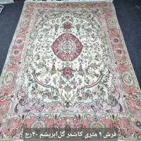 جفت ۹ متری اردکان  و  چندعدد فرش دیگر دستباف|فرش|تهران, شیرازی|دیوار
