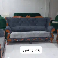 تعمیرات مبل از صفرتاصد با کیفیت وکمترین زمان|خدمات پیشه و مهارت|چرام, |دیوار