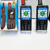 نوکیا انتخابی مطمئن /   موبایل 917