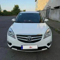 چانگان مدل ۹۷