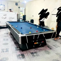 میز بیلیارد