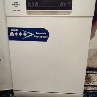 ظرفشویی  ناسیونال14نفره